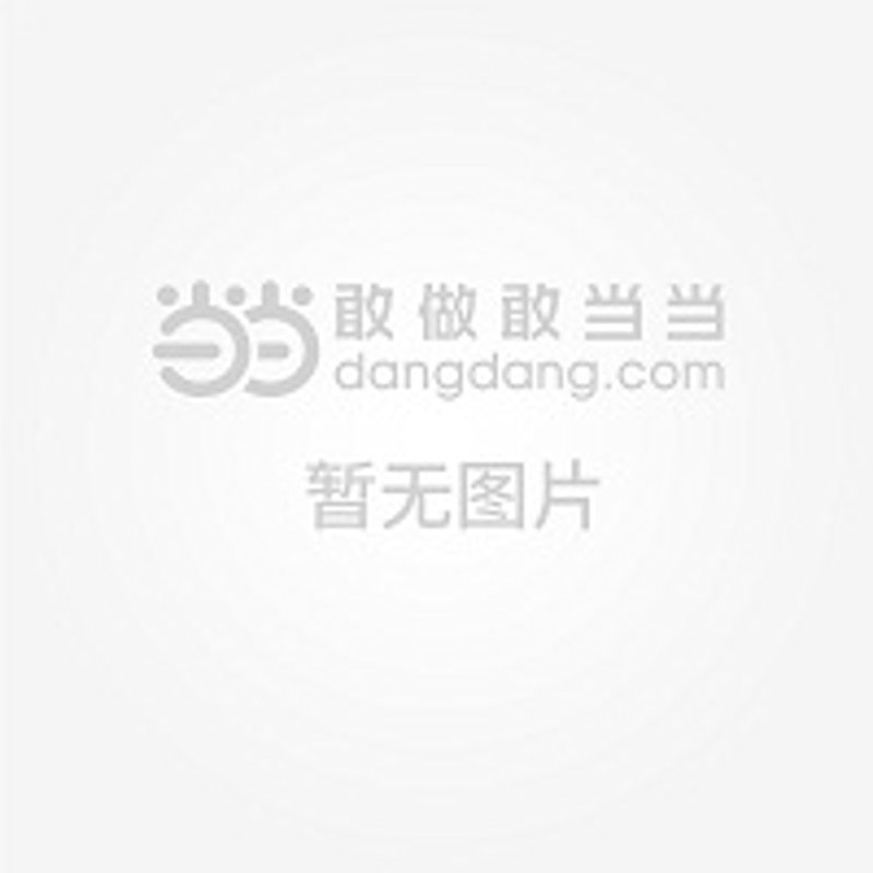 探寻最美风景:旅游线路设计攻略