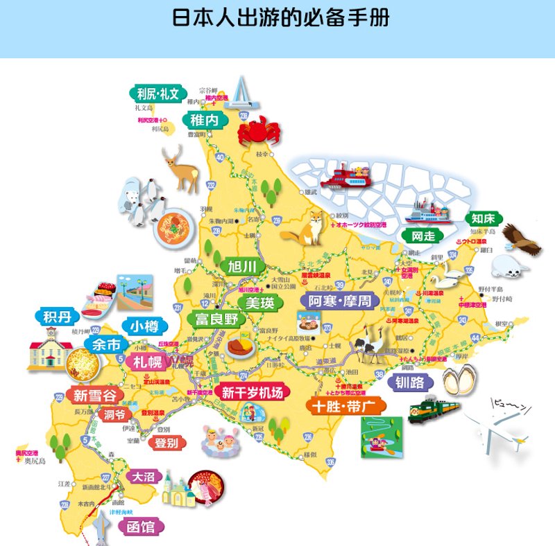 上海旅游咨询:城市之巅的探索之旅